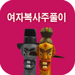 �Ƴ���  ����